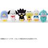 Sanrio Characters Chocorisan Duck Peckle Plush Toy 12cm Height