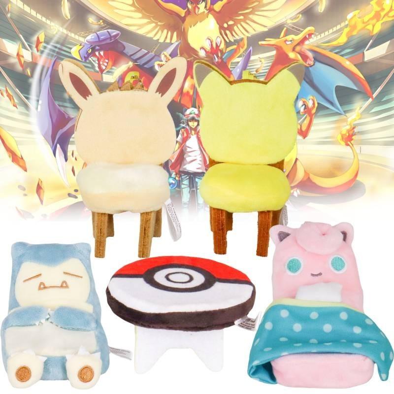Ultra Soft Short Plush Pokmon Story Diy Scene Playset With Pikachu And Friends