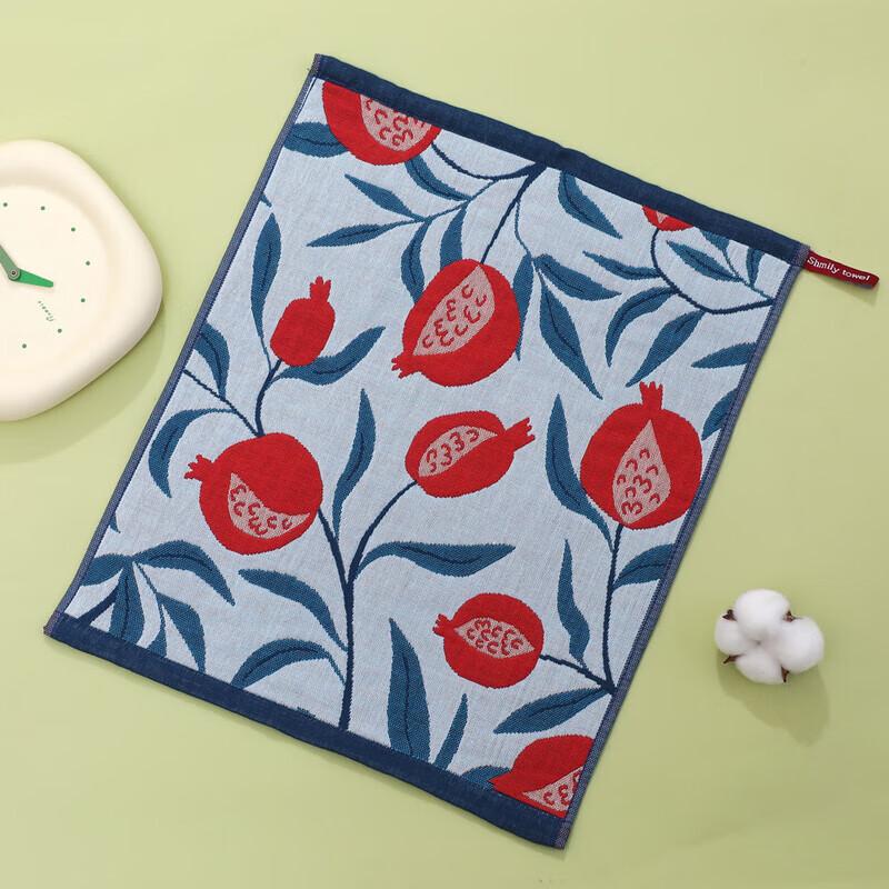 Cartoon Hangable Kids Hand Towel