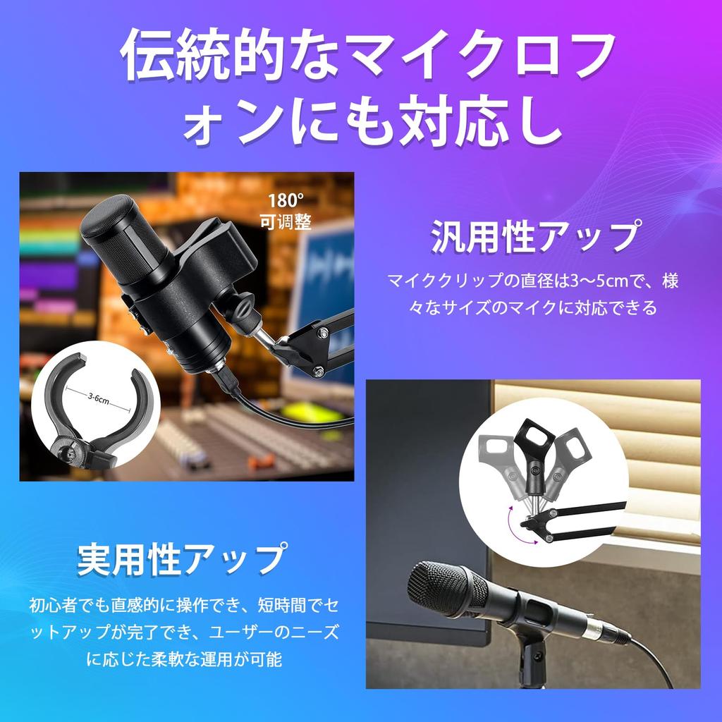 Foldable Microphone ArmStand, Metal Suspension Boom Scissor Arm with Adjustable Angle, Anti-Vibration, for Condenser Microphones, Streaming,