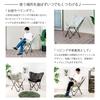 Takeda Corporation [Camping, Outdoor, Living] Beige 85 x 75 x 87cm Relaxation Chair YRC22-85BE
