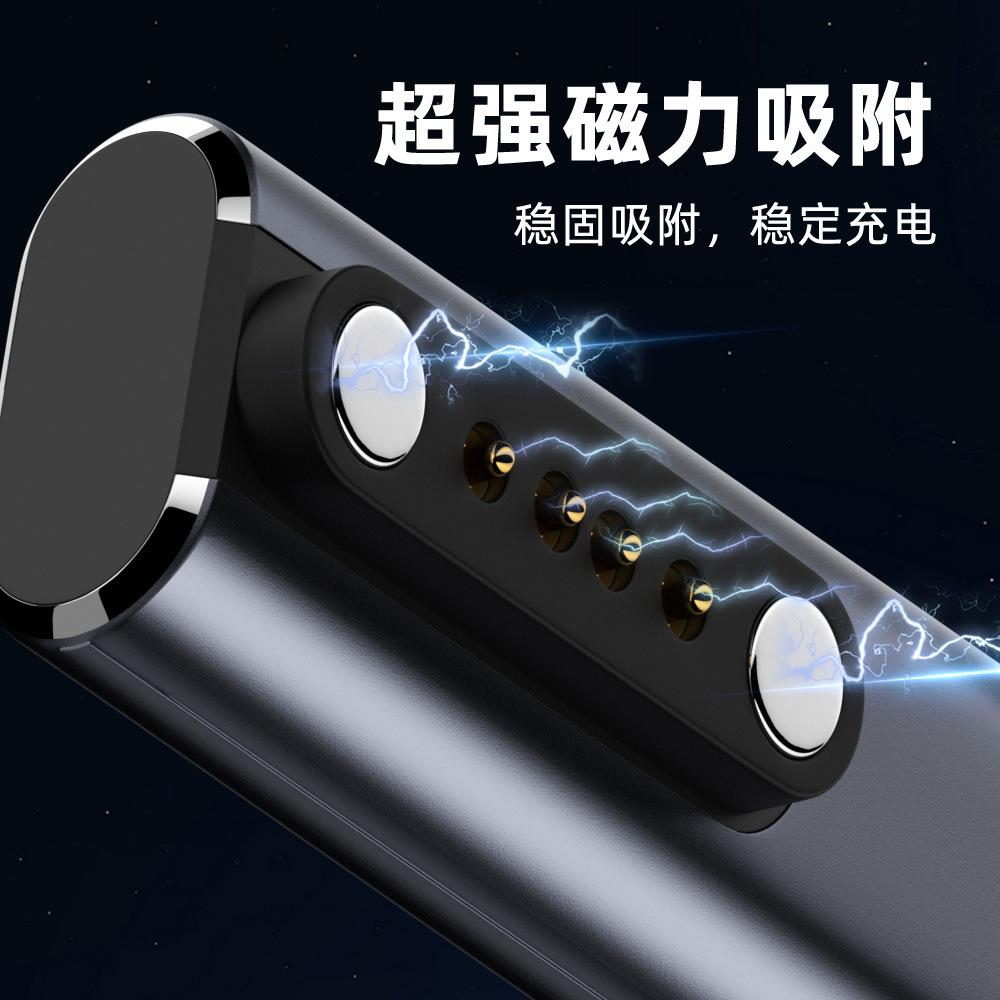 2Pcs Type-C to Sanag A30S Bone Conduction Earphone & Watch Adapter, 2-Pin 4-Pin Magnetic Charging Converter