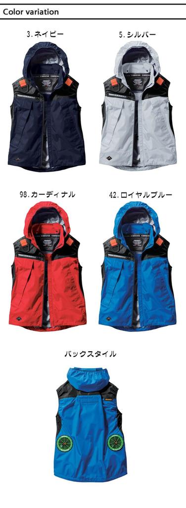 Толстовка-жилет Burtle Aircraft (без вентилятора) AC1194 САМОЛЕТ М 3 Темно-синий