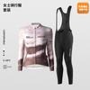 Womens Winter Thermal Cycling Jersey Long Sleeve Windproof Bike Riding Top Road