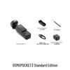 DJI Osmo Pocket 3 Standard Combo