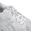 Asics Кроссовки женские Novablast 5 White Piedmont Grey 1012B765-100