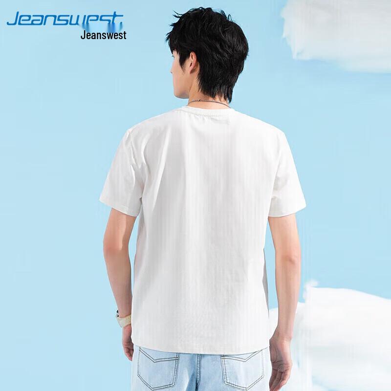 Jeanswest Men's Summer Cotton Short Sleeve T-Shirt