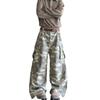 Корейские выстиранные широкие камуфляжные брюки парашютиста
