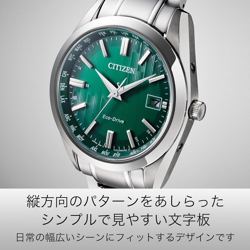 Мужские часы Citizen Collection CB0261-53W Нержавеющая сталь Аналоговые Водонепроницаемые 100 м