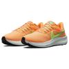 Nike Air Zoom Pegasus 39 Персиково-кремовые женские кроссовки Ghost Green Orange Total-Orange Green-Shock DH4072-800