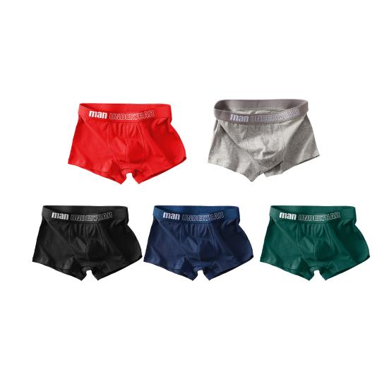 Мужские трусы со средней посадкой и эластичной талией, простые выпуклые шорты с буквенным принтом U, трусы