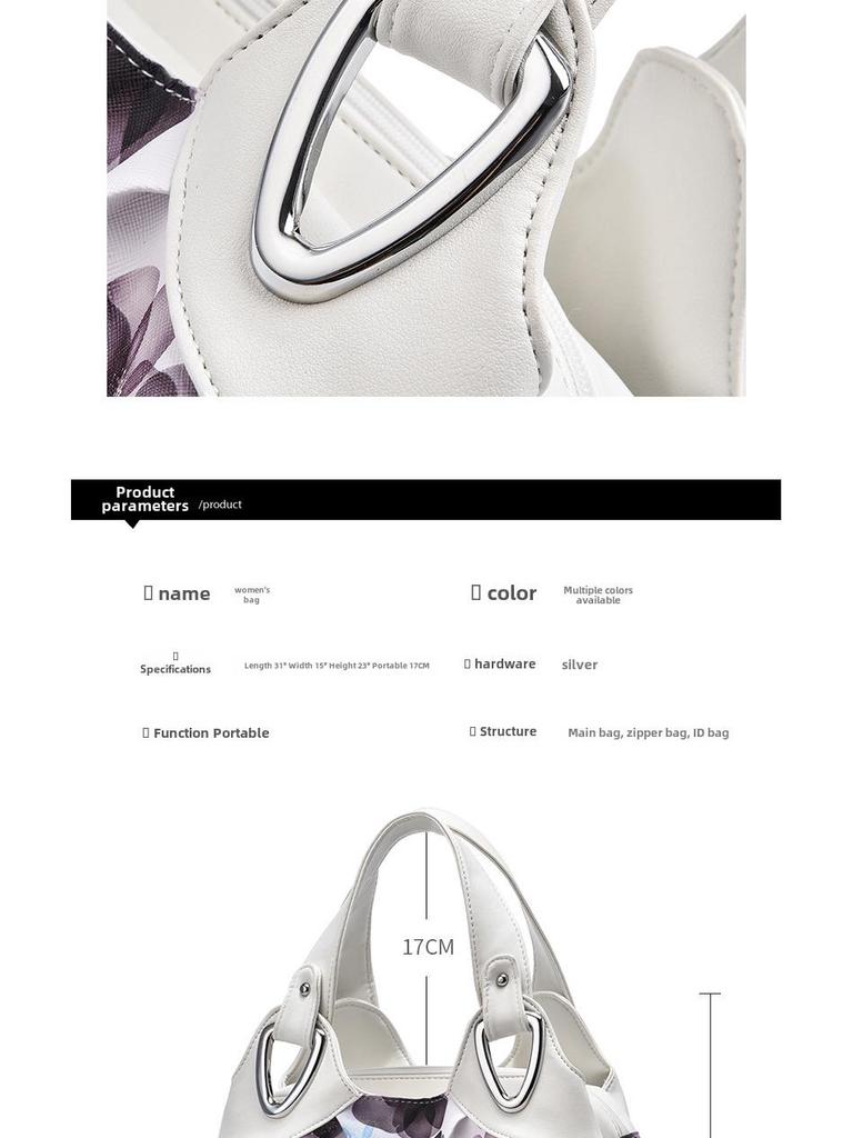 [Тенденция] Летняя сумка 2025 года из мягкой кожи: Вместительная, стильная сумка для женщин среднего возраста