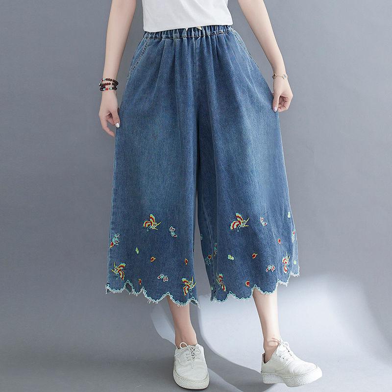 Весенне-летние женские повседневные свободные джинсы, прямые широкие брюки, большой размер