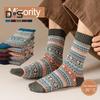 5 пар мужских зимних носков, высокие хлопковые носки в этническом стиле, эластичные манжеты в рубчик, цветные носки для походов и спорта, машинная стирка, сохраняют тепло