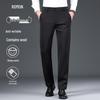 Мужские брюки прямого кроя в стиле business casual из смесовой мериносовой шерсти Luomeng