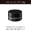 Kanebo Lively Skin Wear Kit Limited Edition A Ocher C [Тональная основа]