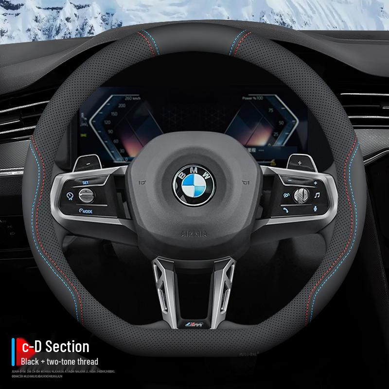 2025 BMW 3 Series Steering Wheel Cover: Fits 330Li/325Li/330i Models