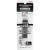 Сменные стержни для шариковых ручек Mitsubishi Pencil, Jetstream 0,5, Разноцветные, Многофункциональные, Черные, 5 шт., ...