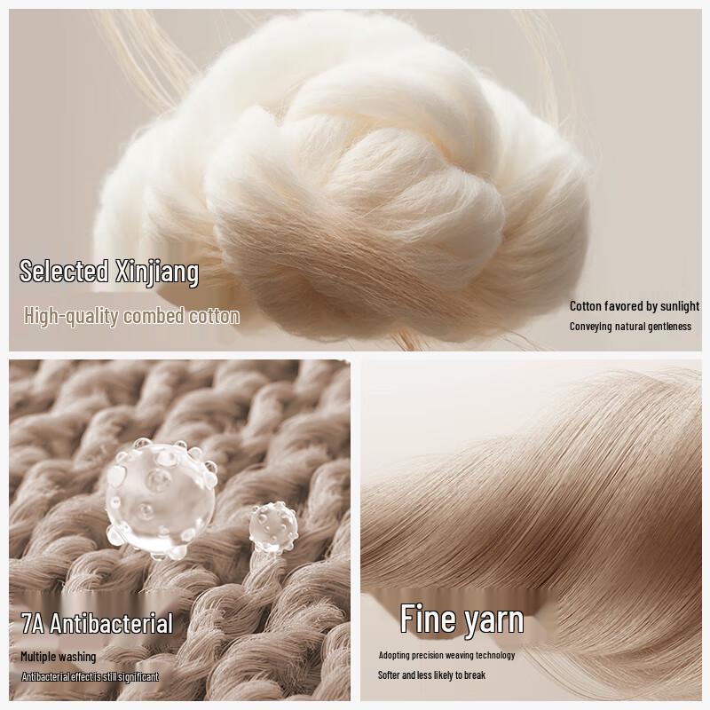 Мужские антибактериальные хлопковые брифы HLA, 3 шт.