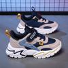 Boys' Sports Shoes Autumn and Winter Leather Large Cotton Shoes Children's Velvet Middle and Older Children's Primary School Students Running Shoes C