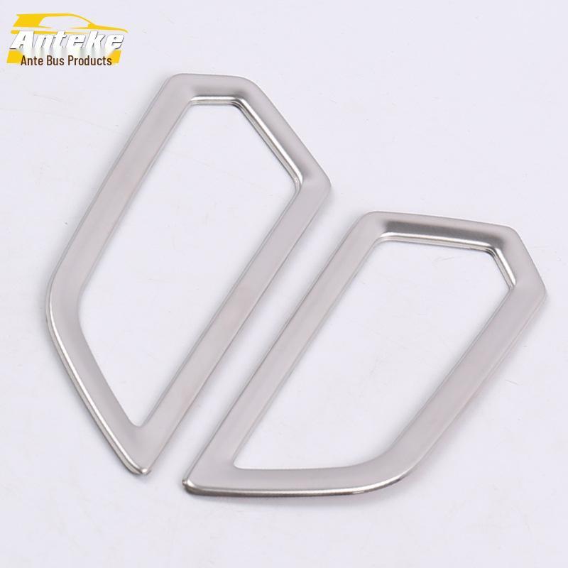 Подходит для 16 моделей Passat: Декоративное кольцо переднего воздуховода