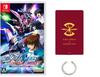 Mobile Suit Gundam SEED BATTLE DESTINY REMASTERED Switch Plus размер L Оригинальные цифровые обои - & Мульти-ринг [Бонус]