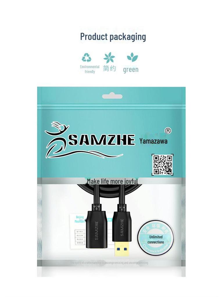 Удлинительный кабель USB 3.0, «папа-мама», позолоченная головка, длина 1–5 м, для передачи данных, клавиатуры, флеш-накопителя.