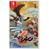 Mystery Dungeon Fuurai no Shiren 6 - Toguro Island Exploration Record