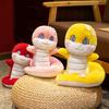Colorful Soft And Plush Flower Snake Stuffed Animal Great For Personalization As Gifts Corporate