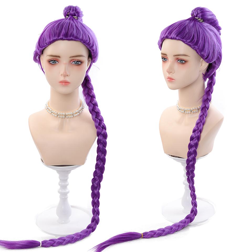 Синтетический косплей-парик Женский фиолетовый парик на всю голову с одним хвостиком Подходит для косплея на Хэллоуин и Рождество