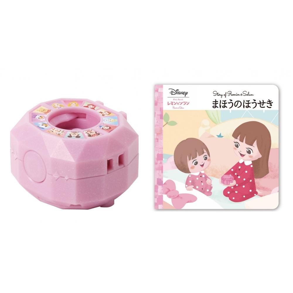 Bandai Ремин и Солан Персонажи Диснея, полные разговоров Волшебная метла Подходит для детей от 2 лет и старше