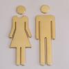 20x7 см ABS покрытие WC мужской женский логотип общественный туалет знак примерочная ванная комната карточка золото серебро с клейкой наклейкой на автомобиль