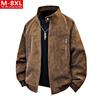 Уютная куртка из искусственной кожи в стиле ретро Fat Plus Size Plus Fat Loose Casual Zipper Jacket Men