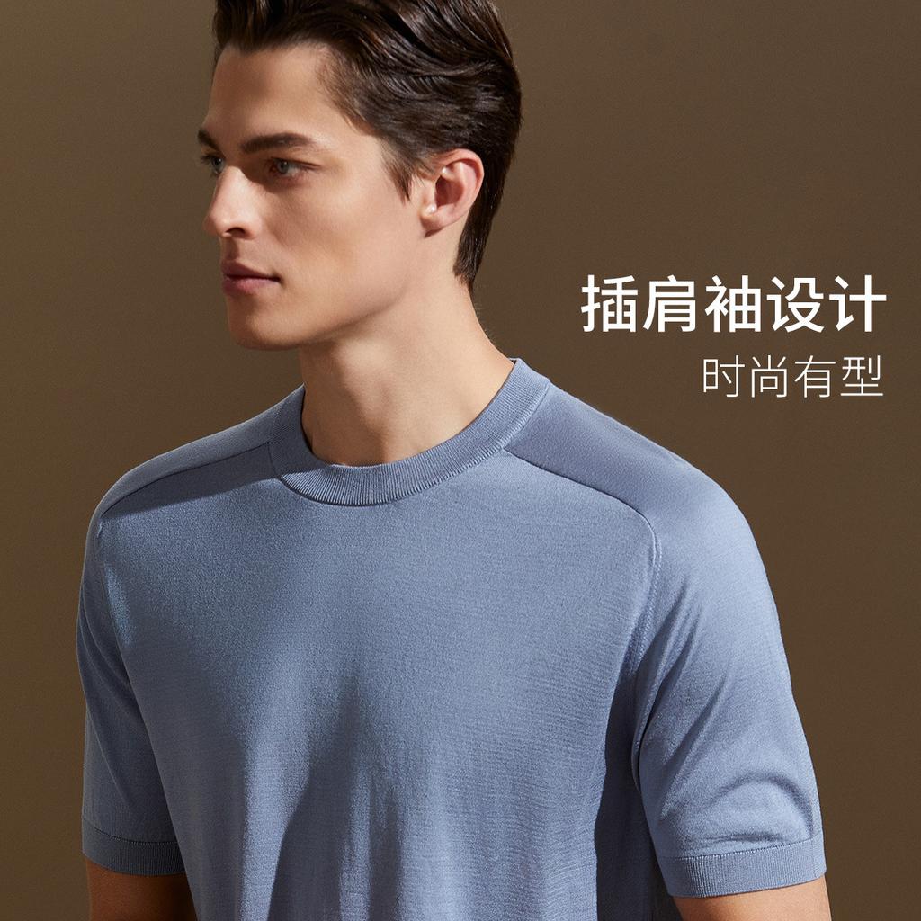Acetate Silk & Mulberry Silk Light Luxury Saddle Shoulder Short Sleeve Base T-shirt