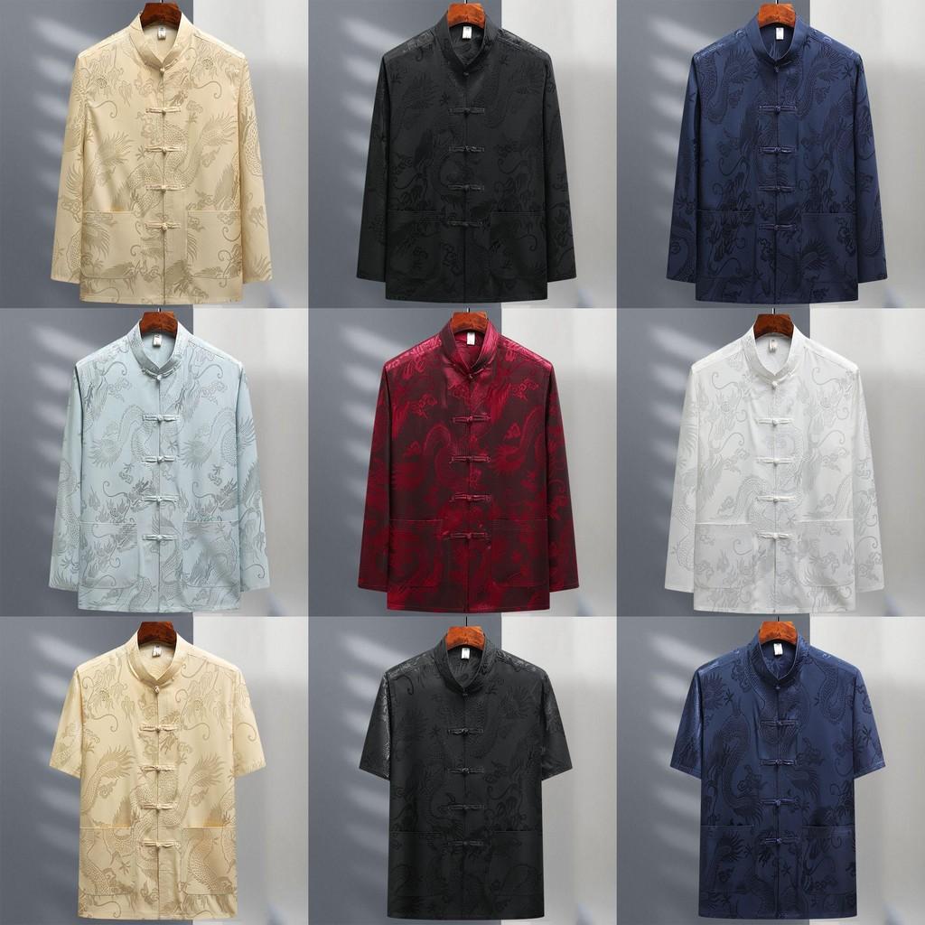 Chinese Style Tang Suit Men Long Sleeve Silk Blended Fabric Casual Traditional Clothing For Middleaged Adults