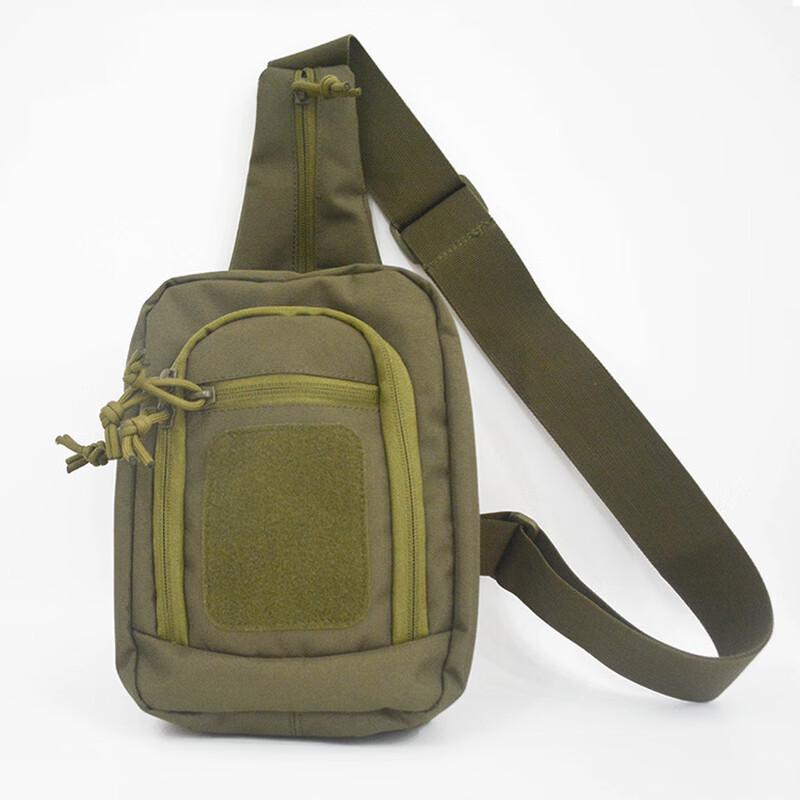 Outdoor Multifunctional Tactical Chest Bag