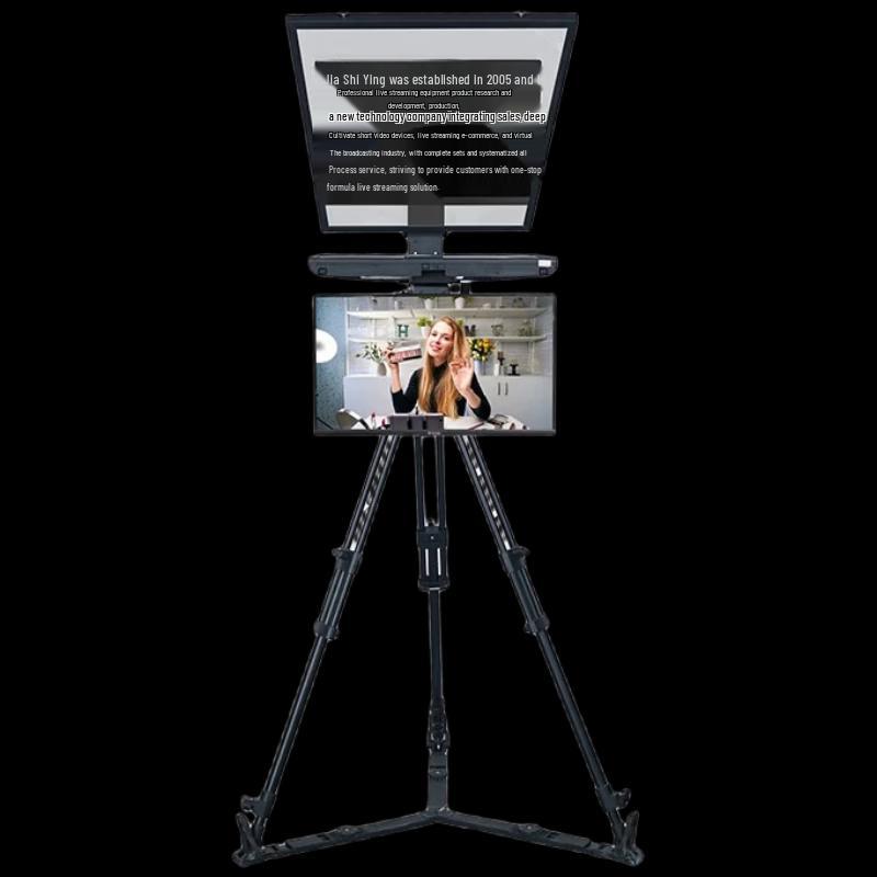 Jiashiying Professional Broadcast Teleprompter