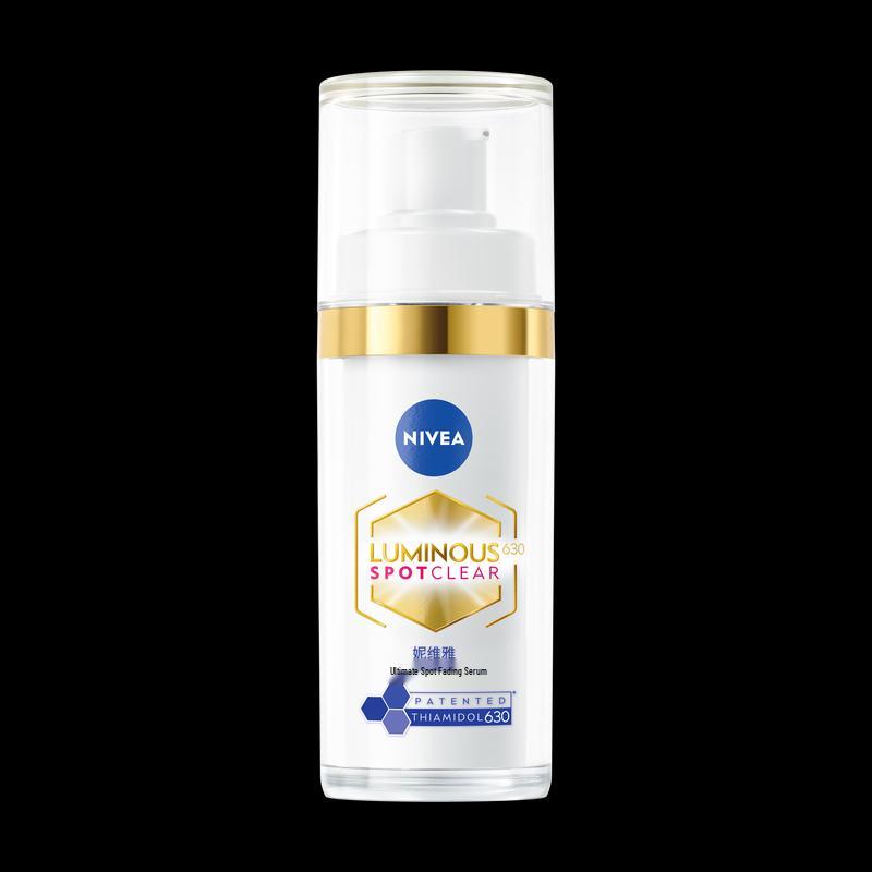 Nivea Осветляющая сыворотка против пигментных пятен LUMINOUS 630