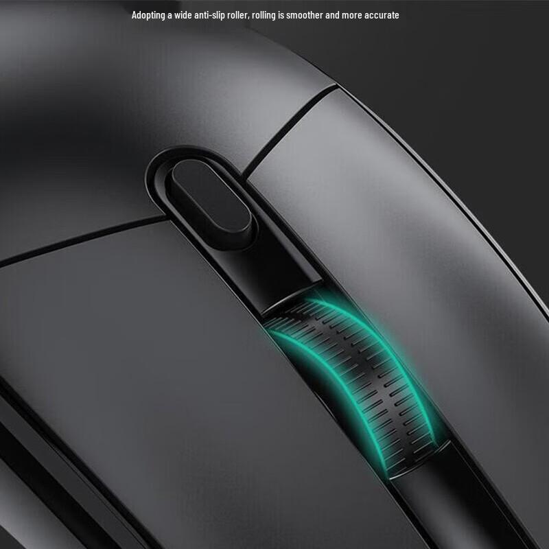 Lenovo M102 Wired Mouse