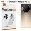 Для Honor Magic V5 5G Стекло IMAK Высокой Четкости Интегрированная Тонкая Стеклянная Пленка-Линза