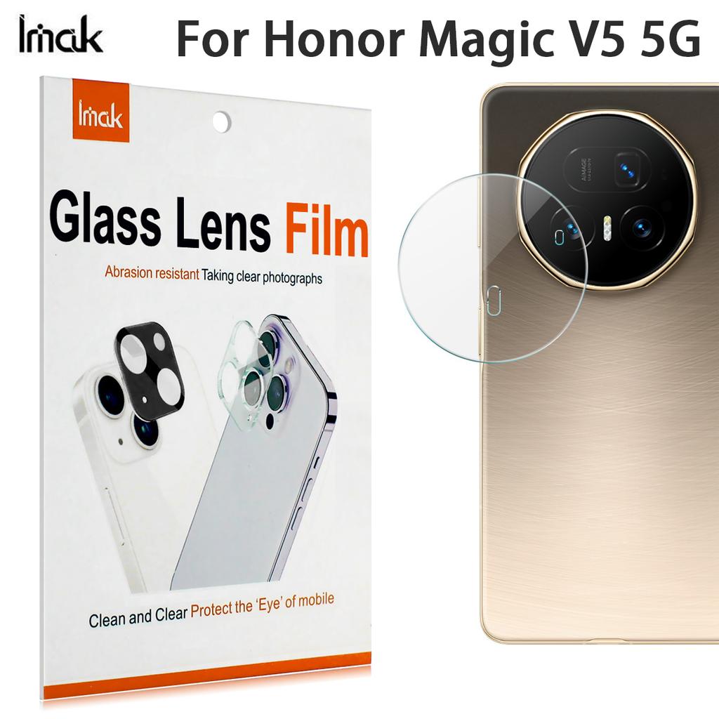 For Honor Magic V5 5G Glass IMAK High Definition Integrated Thin Glass Lens Film