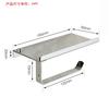 Stainless Steel Wall Mount Bathroom Toilet Paper Rolls Holder Tissue Shelf Organizer
