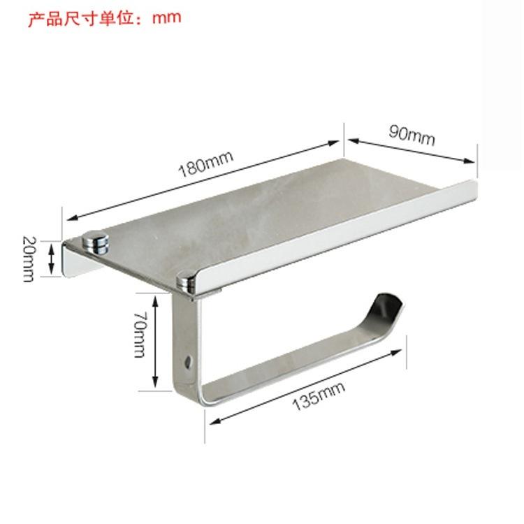 Stainless Steel Wall Mount Bathroom Toilet Paper Rolls Holder Tissue Shelf Organizer