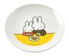 Kanto Plastics Round RMLC701 Children's "Miffy" Plate, CM-6C, Melamine,