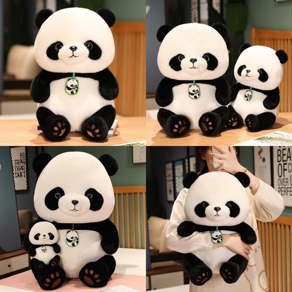 Plush Panda Beibei Toy Cartoon Stuffed Animal Doll Cute Kids Birthday Gifts
