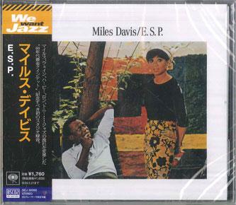 CD Майлз Дэвис E.S.P. Bluspec CD2 SICJ30066 SONY MUSIC LABE 2023 Япония Obi Jazz