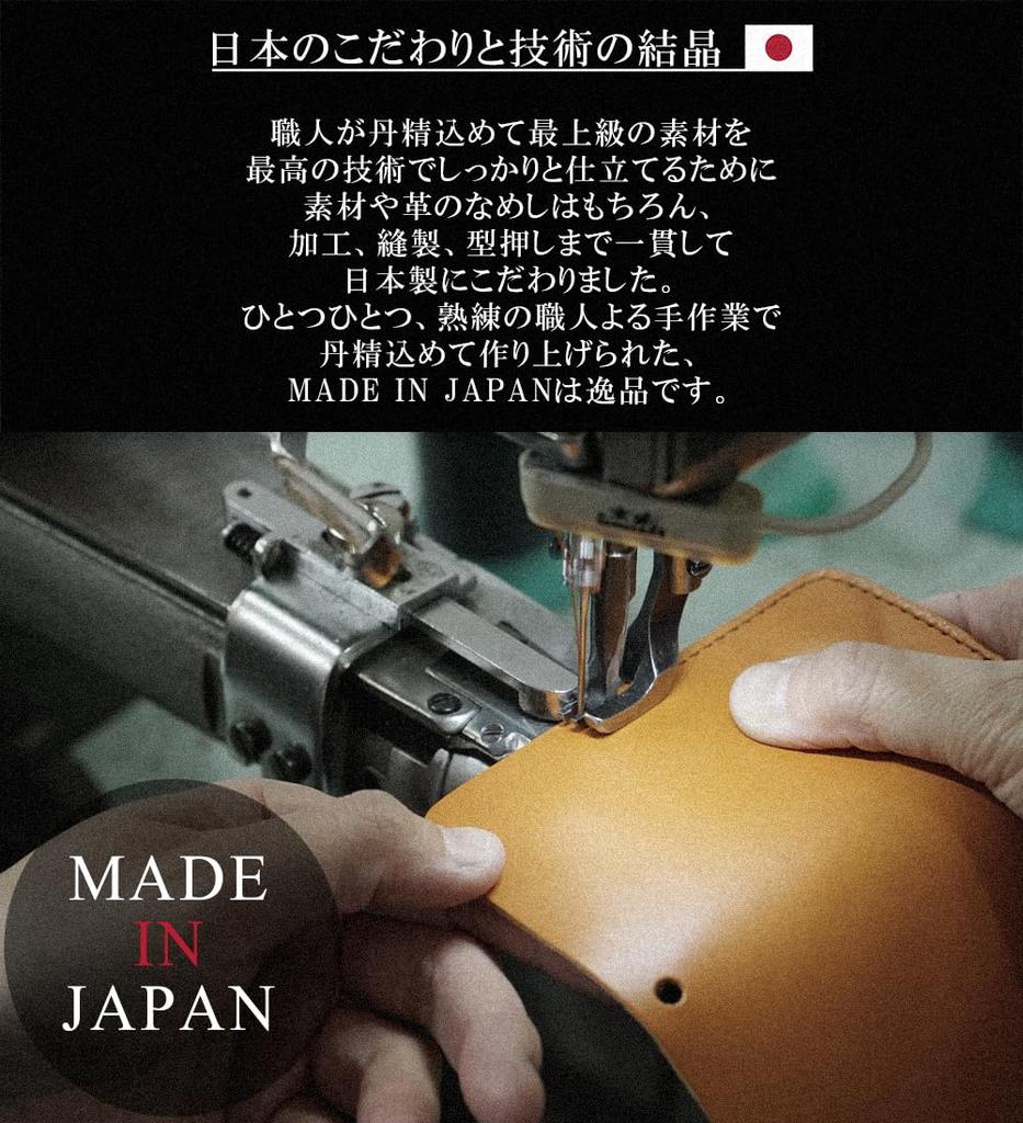 Camel Tochigi Leather Eyeglass Made In Eyeglass Sunglasses for Men and Genuine Tanned Made In Torigi Item Case, Japan, Hard, Slim, Aluminum, Large,