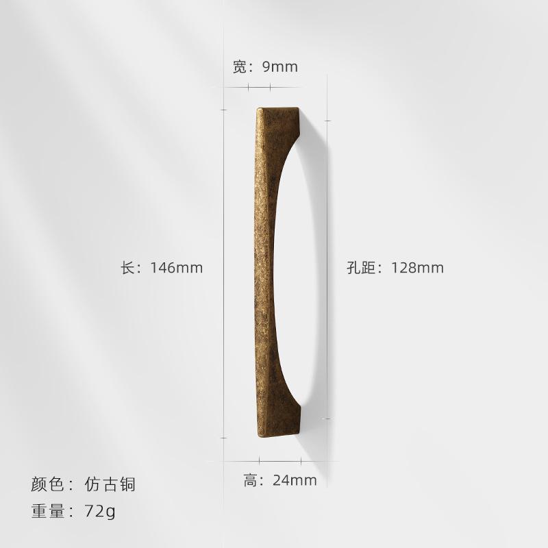 Dresser Furniture Handle Antique Vintage Drawer Cabinets Knobs Handles Door Pulls Cupboard Handles Kitchen closet Furniture