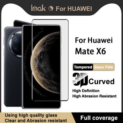 Для Huawei Mate X6 Glass IMAK 3D изогнутая полноэкранная закаленная стеклянная пленка