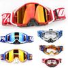 Off-Road Motorcycle Goggles: Dustproof, Windproof, Anti-Splash Outdoor Riding Glasses